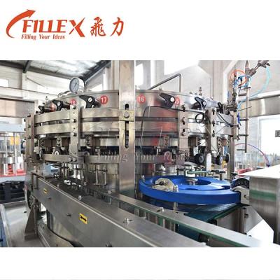 China Beverage Flavour Drink Protein Milk Tea Juice Aluminum Canning Production Line zu verkaufen