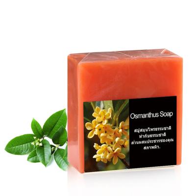 China Floral Organic Natural Moisturizing Base Natural Cleansing Soap for sale