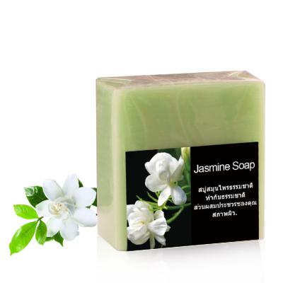 China Soap Makers Jasmine Skin Care Basic Cleansing Soap for sale