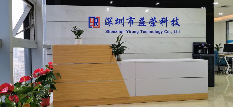 Verified China supplier - Shenzhen Yirong Technology Co., Ltd.