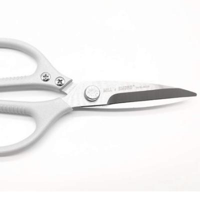 China JM-808 Anti-Slip Handle Household Scissors Stainless Steel Scissors Multifunctional Kitchen Shears for sale