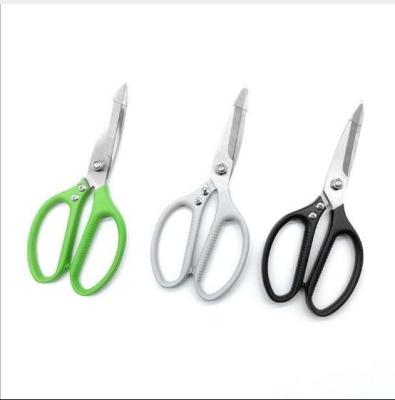 China Multifunctional Anti-Slip Handle Scissors Blade Length 80mm Cut Chicken Bones Cut Tissue Paper Cut Household Scissors for sale