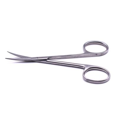 China Fashionable Curved Head Eyebrow Scissors Eyelash Scissors for sale