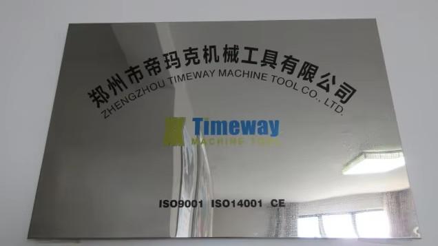 검증된 중국 공급업체 - Zhengzhou Timeway Machine Tool Co., Ltd.