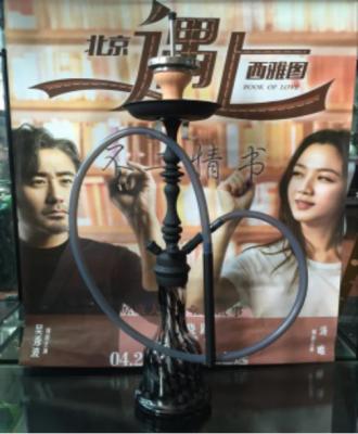 China Woyu Aluminum Hookah Black Color High Quality for Shisha Lounge Nargile Smoking for sale