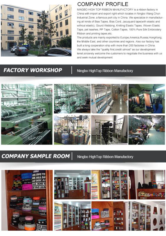 Verified China supplier - NINGBO HIGHTOP RIBBON MANUFACTORY