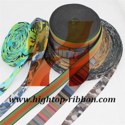 China new design polyester printing ribbon,webbing,banding,satin,fashion,good quality, for sale