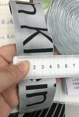 China jacquard elastic band for sale