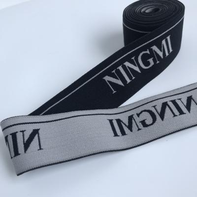 China jacquard elastic belt for sale