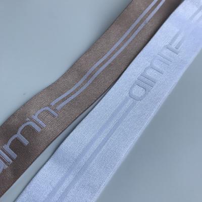 China jacquard elastic belt for sale