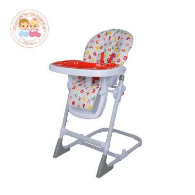 China Multifunctional Iceberg Bela baby dining chair seat table for infants baby onlinerestaurant umpire chair for sale