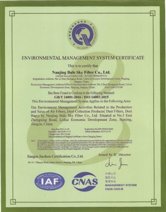 ISO14001 - Nanjing Blue Sky Filter Co., Ltd.