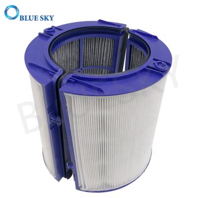 China Hotel Replacement True Activated Carbon HEPA Filters For Dysons HP06 TP06 PH02 Air Purifiers Part 970341-01 for sale