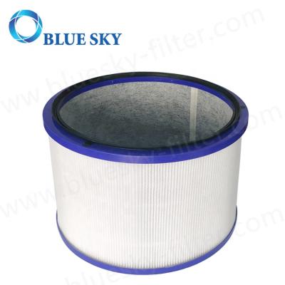 China Hotel H12 HEPA Cartridge Filters Compatible With For Dysons DP01/DP03/HP00/HP01/HP02/HP03 Air Purifier Replace Part # 968125-03 for sale