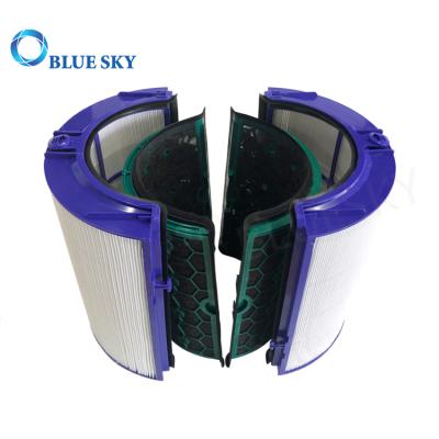 China Hotel Activated Carbon HEPA Cartridge Air Filter Replacements For Dysons HP04 TP04 DP04 Pure Cool Air Purifier Parts for sale