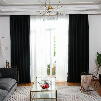 China Full Solid Color Blackout Insulated Ready Made Shading Living Room High Quality Curtains for sale