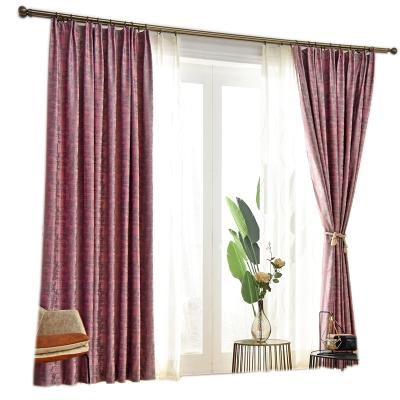 China Full Stamp Velvet Gold Thick Velvet Living Room Bedroom Window Blackout Insulated Shading Curtains for sale