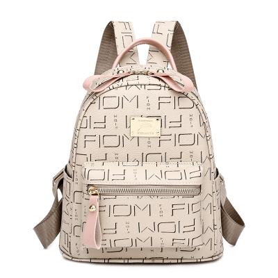 China European and American style waterproof brand new unique printed PU leather backpack ladies backpack for sale