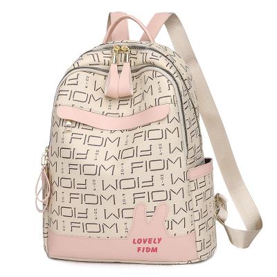 China Cute Korean Print Women's Waterproof Custom Logo Style Pu Leather Backpack Girl Holiday Travel Backpack for sale