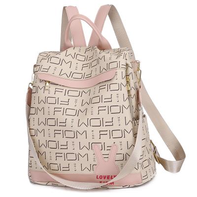 China Waterproof Fashion Printed Pattern Casual Backpack Vacation School Girl Mini Leather Backpack for sale