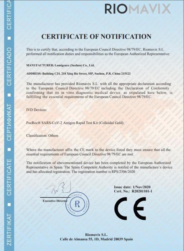 CE - Lumigenex (Suzhou) Co. Ltd