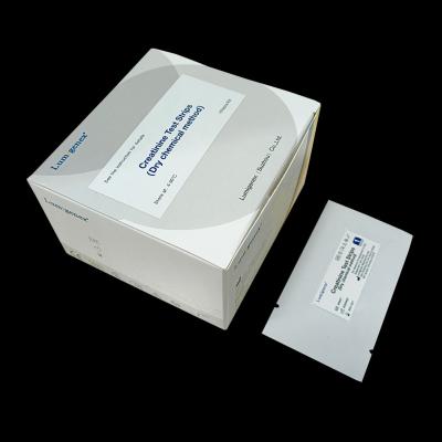 Chine CE Approved Creatinine Test Strips For Kidney Health Management à vendre