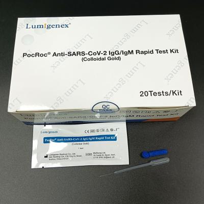 China CE Individual IgM IgG Rapid Test Kits 93.33% Sensitivity For Home Use for sale