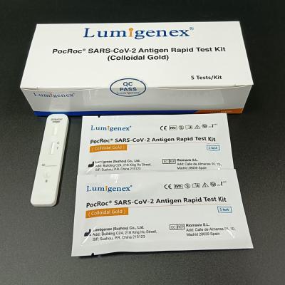 중국 Antigen Rapid Test Kit (Colloidal Gold ) EU 공통 RAT 목록에 등재 판매용