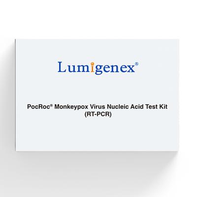 China Monkeypox-PCR Test in real time Kit High Accuracy Te koop