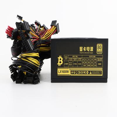 China PSU PC Gaming Desktop Power Supply Platinum 80plus 110-220V 1600W for sale