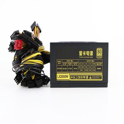 China PSU Power Supply Desktop Waterproof Changing Timing of 12V power supply for sale