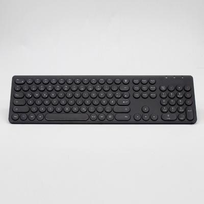 China 2.4G Wireless Keyboard Mouse Combo Wireless Gaming Chocolate Keyboard Mouse COM for sale