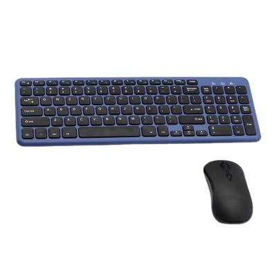 China NEW 2021 Anti-drop Wireless Mouse Keyboard Set Ultra-thin Keyboard and Mouse Combo Kit Receiver for sale