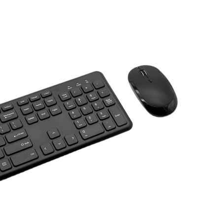 China High Quality Wireless Anti-drop Keyboard and Mouse Set Computer Keyboard and Mouse Combo for sale