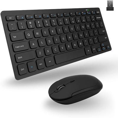 China RTS Keyboard and Mouse Set Multifunctional Green 2.4G Notebook Desktop Computer Wireless Drinkable Gaming Keyboard for sale