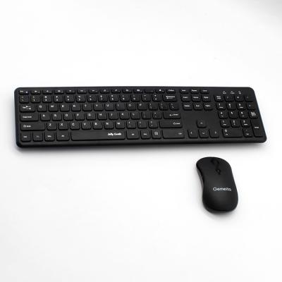 China High Quality Wireless Anti-drop Keyboard and Mouse Set Computer Keyboard and Mouse Combo for sale