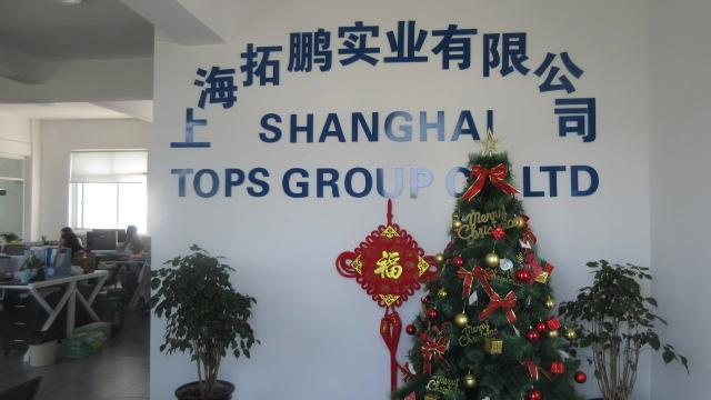 Verified China supplier - Shanghai Tops Group Co., Ltd.