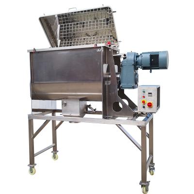 China Industrial Milk Powder High Speed ​​Food Blender Mixing Machine With Safety Grid for sale