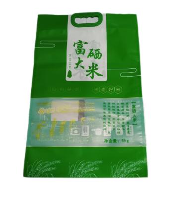 China Moisture Proof Custom Design Plastic Rice Bags Different Size Rice Packing Rice Bag With Handle for sale