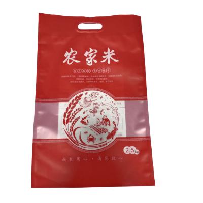 China Moisture Proof Hot Sales 25kg Rice Nylon Laminated Plastic Bag With Handle for sale