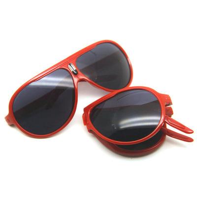 China Fashion Sunglasses Cheap Promotional Custom Logo Shading Foldable Sun Glasses 2021 Summer Men Sunglasses for sale