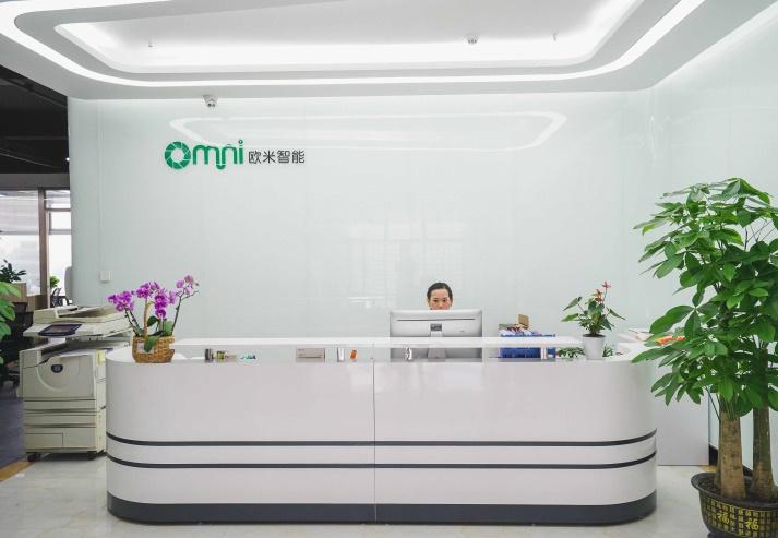 Verified China supplier - Shenzhen Omni Intelligent Technology Co., Ltd.