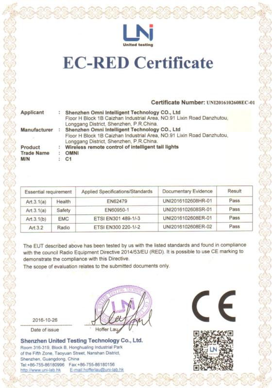 CE - Shenzhen Omni Intelligent Technology Co., Ltd.