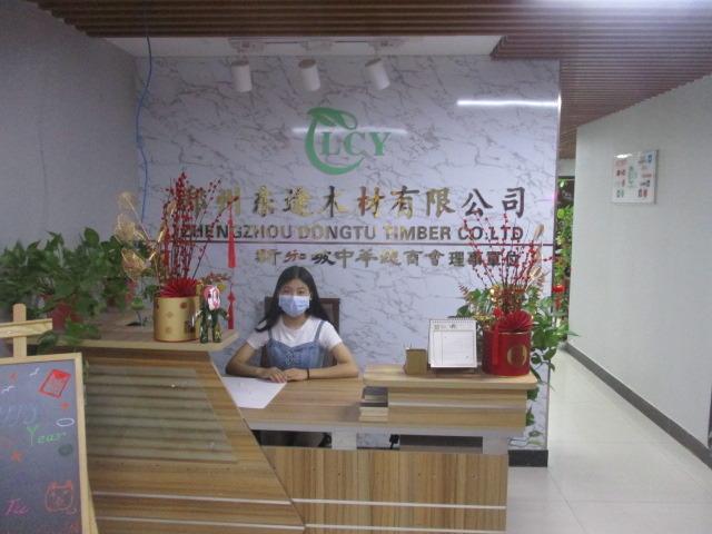 Verified China supplier - Zhengzhou Dongtu Timber Co., Ltd.