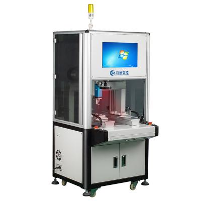 China Other Floor Adsorption Type Single Head Double Station Security Screw Machine With CCD for sale