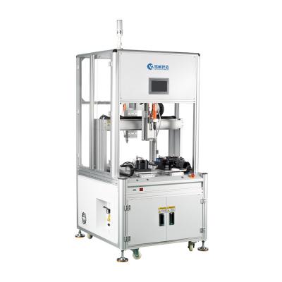 China Retail Floor Type BKB Adsorption Safety Screw Machine For Eletrical Equipment for sale