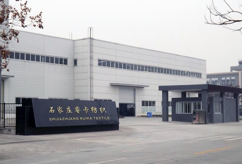 Verified China supplier - Shijiazhuang Ruika Trade Co., Ltd.