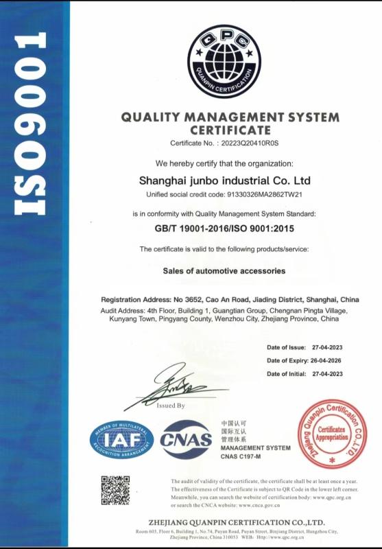 ISO9001 2015 standard - shanghai junbo industrial co.,ltd