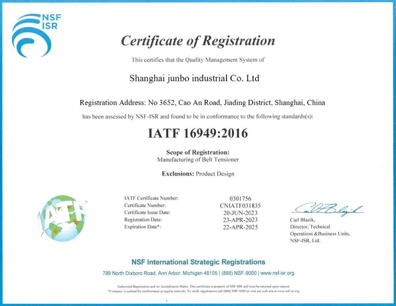 NSF certificate - shanghai junbo industrial co.,ltd