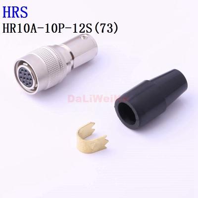 China 73) HR10A-10P-12S HOURS (- HR10A-10P-12S circular connectors and cable connectors (73) for sale